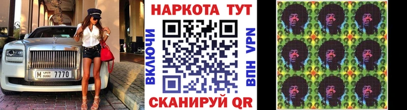 Названия наркотиков Елизово NBOMe  ГАШ  КОКАИН 