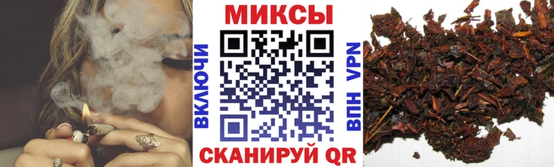Бутират GHB  Елизово 