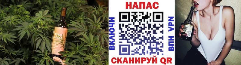 Canna-Cookies конопля  блэк спрут ССЫЛКА  Елизово  купить  
