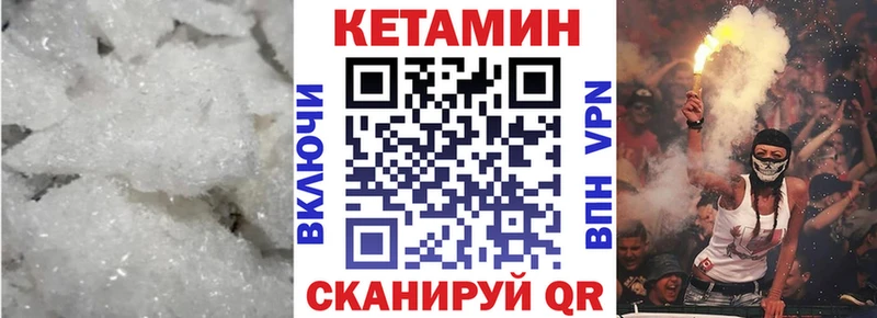 blacksprut tor  где продают   Елизово  Кетамин ketamine 