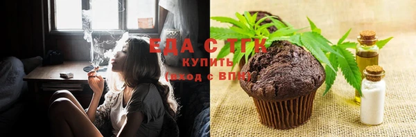 дмт Абдулино