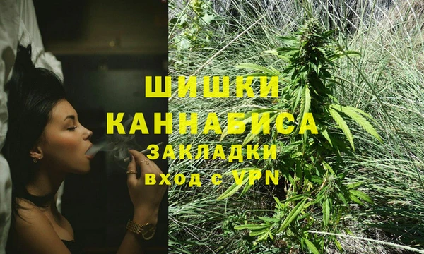 мефедрон мука Алзамай