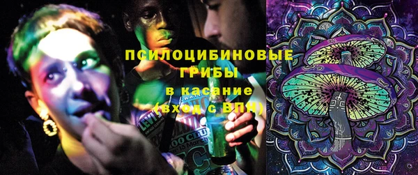 мефедрон мука Алзамай