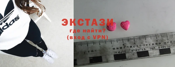 мефедрон мука Алзамай