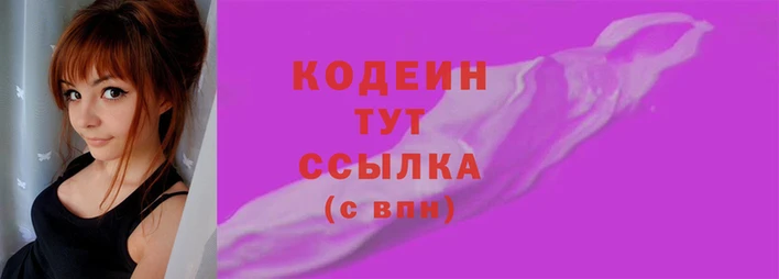 дживик Россошь