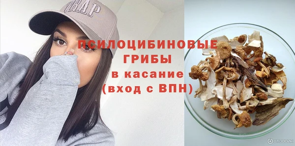мефедрон мука Алзамай