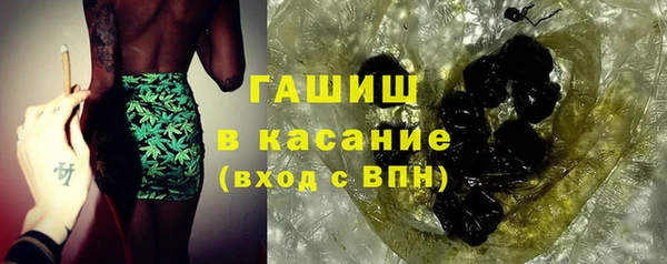 кокаин премиум Алексеевка