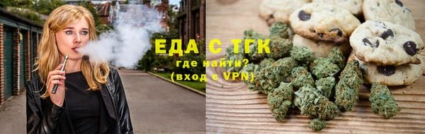 ALPHA-PVP Ростов