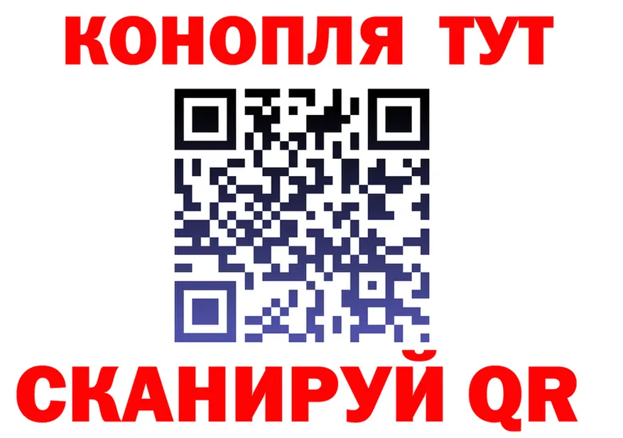 Canna-Cookies конопля как зайти площадка hydra Елизово