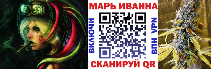 Бошки марихуана AK-47  кракен рабочий сайт  Елизово  где купить наркотик 